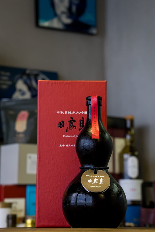 日高見 黒の瓢箪 中取り 純米大吟釀 - 呷．Sippin 日本清酒專門店