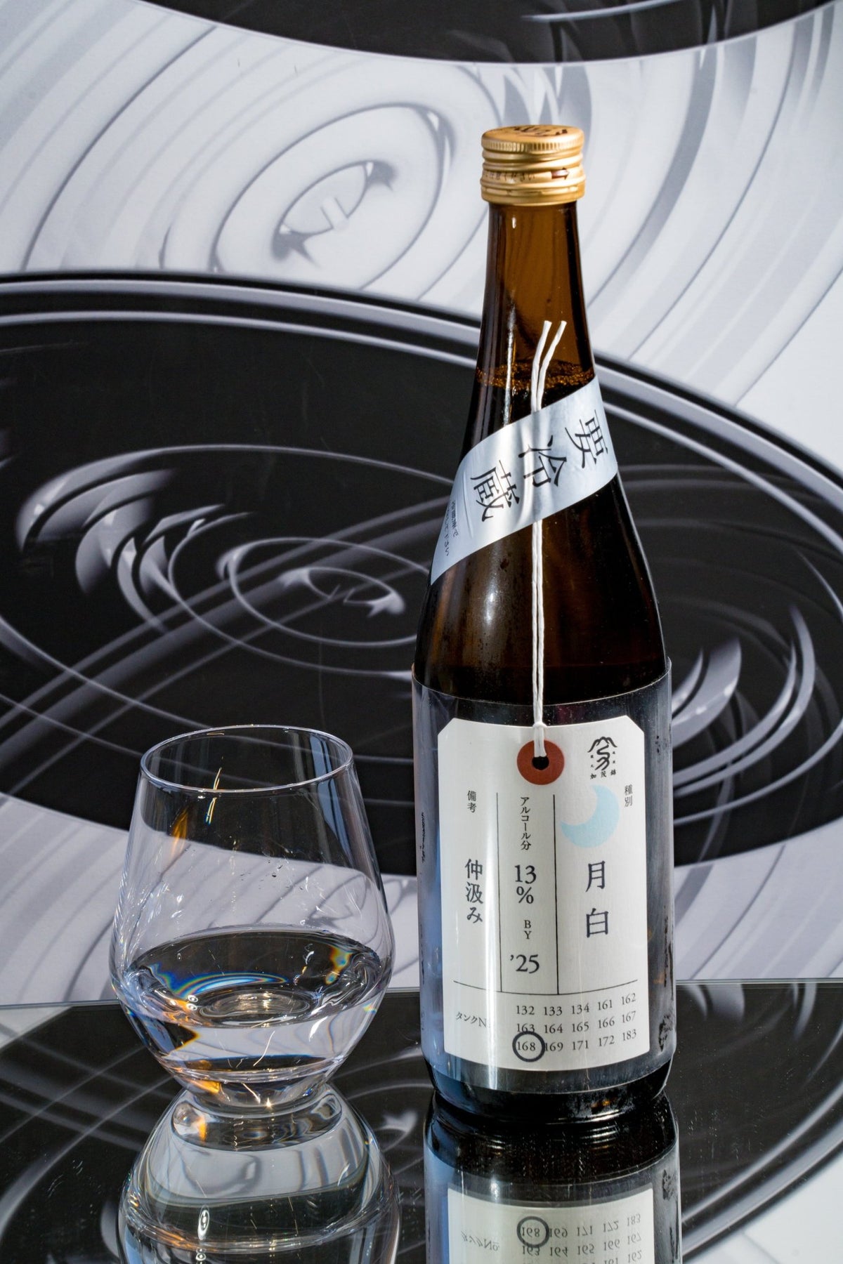 加茂錦 荷札酒 純米大吟釀 月白 仲汲 - 呷．Sippin 日本清酒專門店