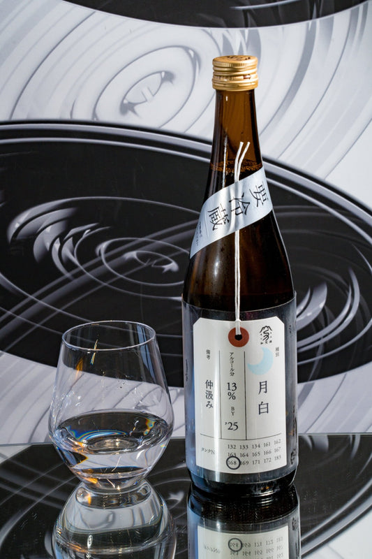 加茂錦 荷札酒 純米大吟釀 月白 仲汲 - 呷．Sippin 日本清酒專門店
