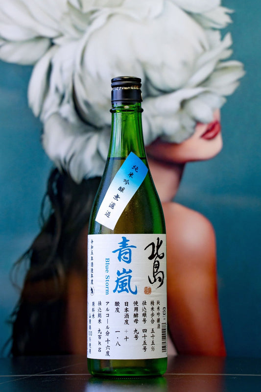 北島 青嵐 純米吟釀 夏日限定 - 呷．Sippin 日本清酒專門店