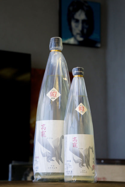 高龍 皚判 無濾過生原酒 - 呷．Sippin 日本清酒專門店