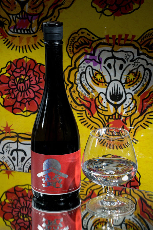 甍 銀紅 ひとごこち 無濾過原酒 - 呷．Sippin 日本清酒專門店