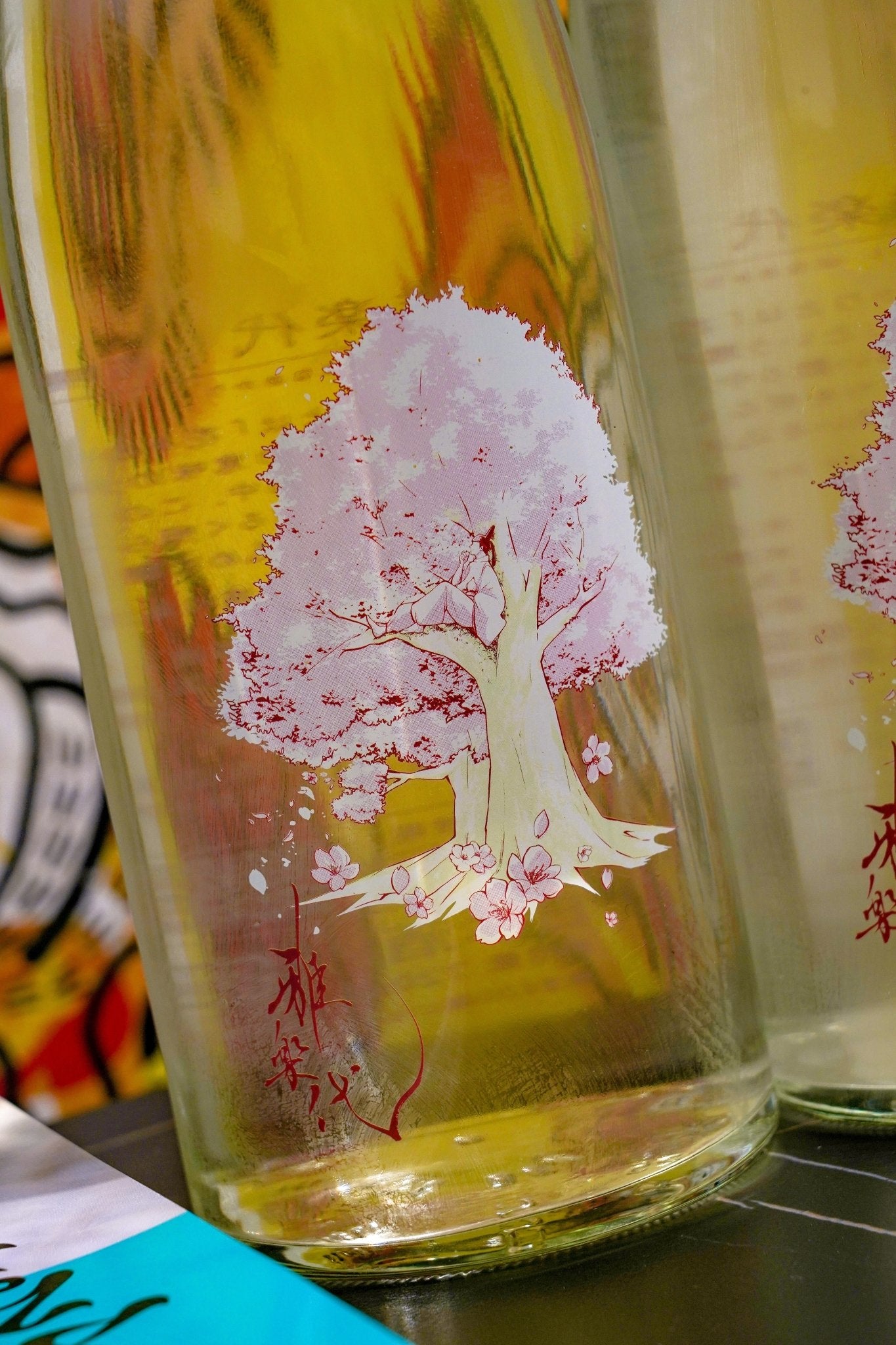 雅樂代 花明かり 生酒 - 呷．Sippin 日本清酒專門店