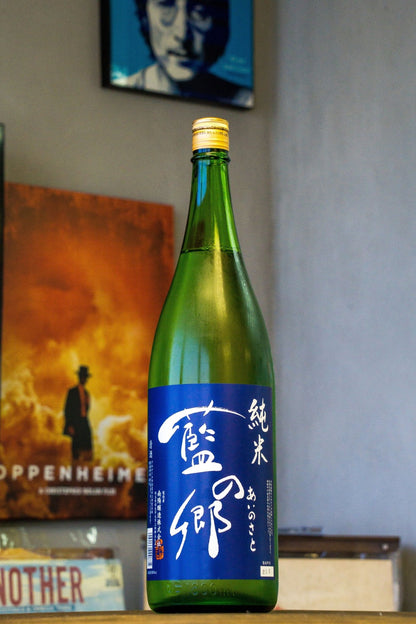 藍之鄉 純米酒 - 呷．Sippin 日本清酒專門店