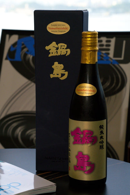 鍋島 純米大吟釀 吉川山田錦 - 呷．Sippin 日本清酒專門店