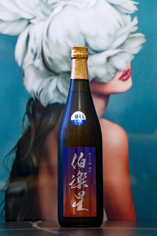 伯樂星 純米吟釀 雄町 - 呷．Sippin 日本清酒專門店