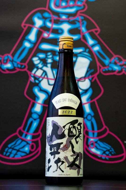 釀人九平次 山田錦 純米大吟釀 - 呷．Sippin 日本清酒專門店