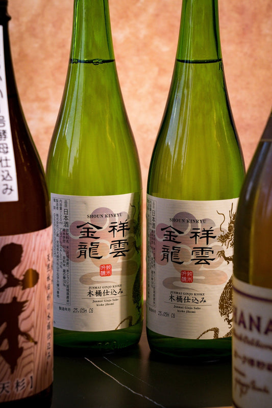 祥雲金龍 純米吟釀 木桶仕込【木桶釀出清爽】 - 呷．Sippin 日本清酒專門店