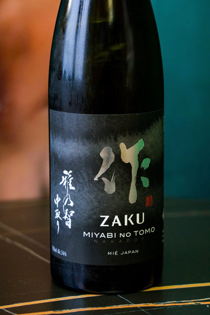 作 雅乃智 中取り 純米大吟釀 - 呷．Sippin 日本清酒專門店