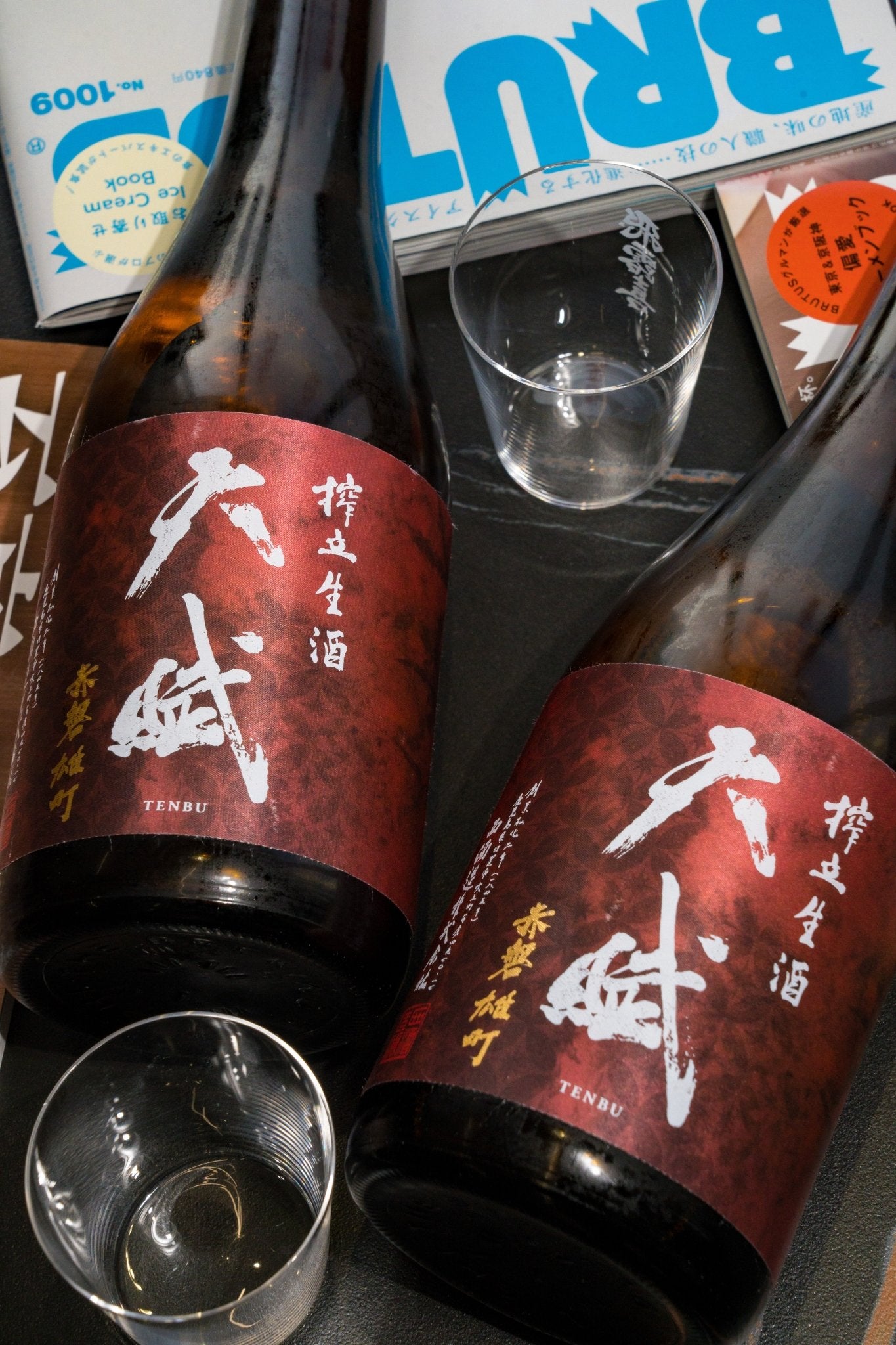天賦 純米吟釀 赤磐雄町 搾立生酒 - 呷．Sippin 日本清酒專門店