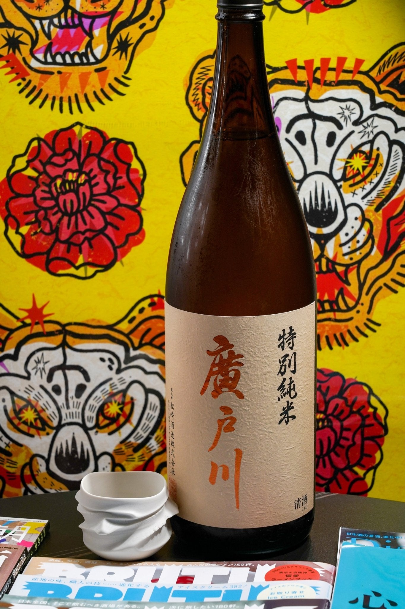 廣戶川 夢之香 特別純米 【福島縣低調高手】 - 呷．Sippin 日本清酒專門店