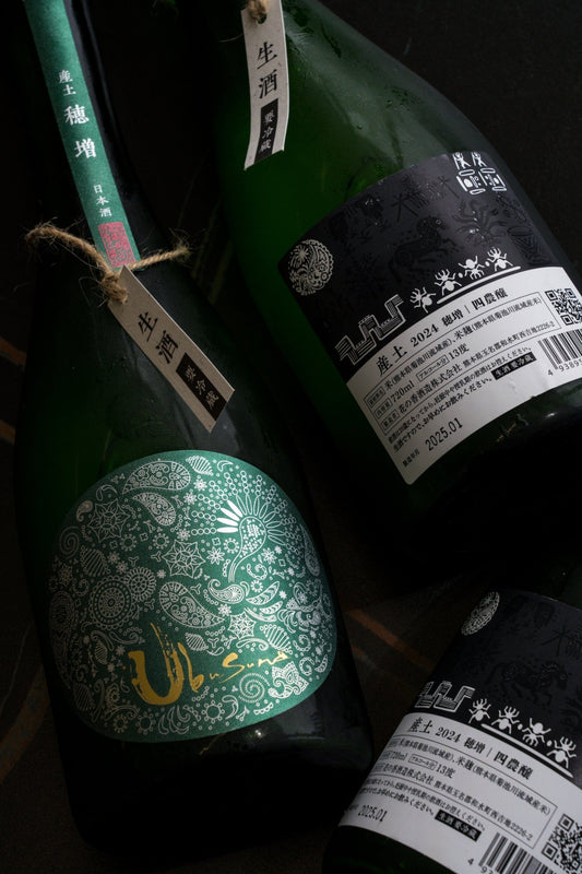 花之香 産土 穂増 四農釀 - 呷．Sippin 日本清酒專門店