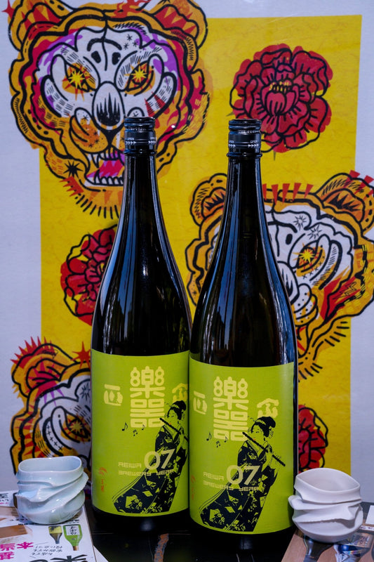 樂器正宗 本釀造 中取 無濾過原酒 - 呷．Sippin 日本清酒專門店