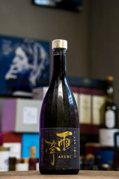 雨降 十二年匿蔵 吟釀 - 呷．Sippin 日本清酒專門店