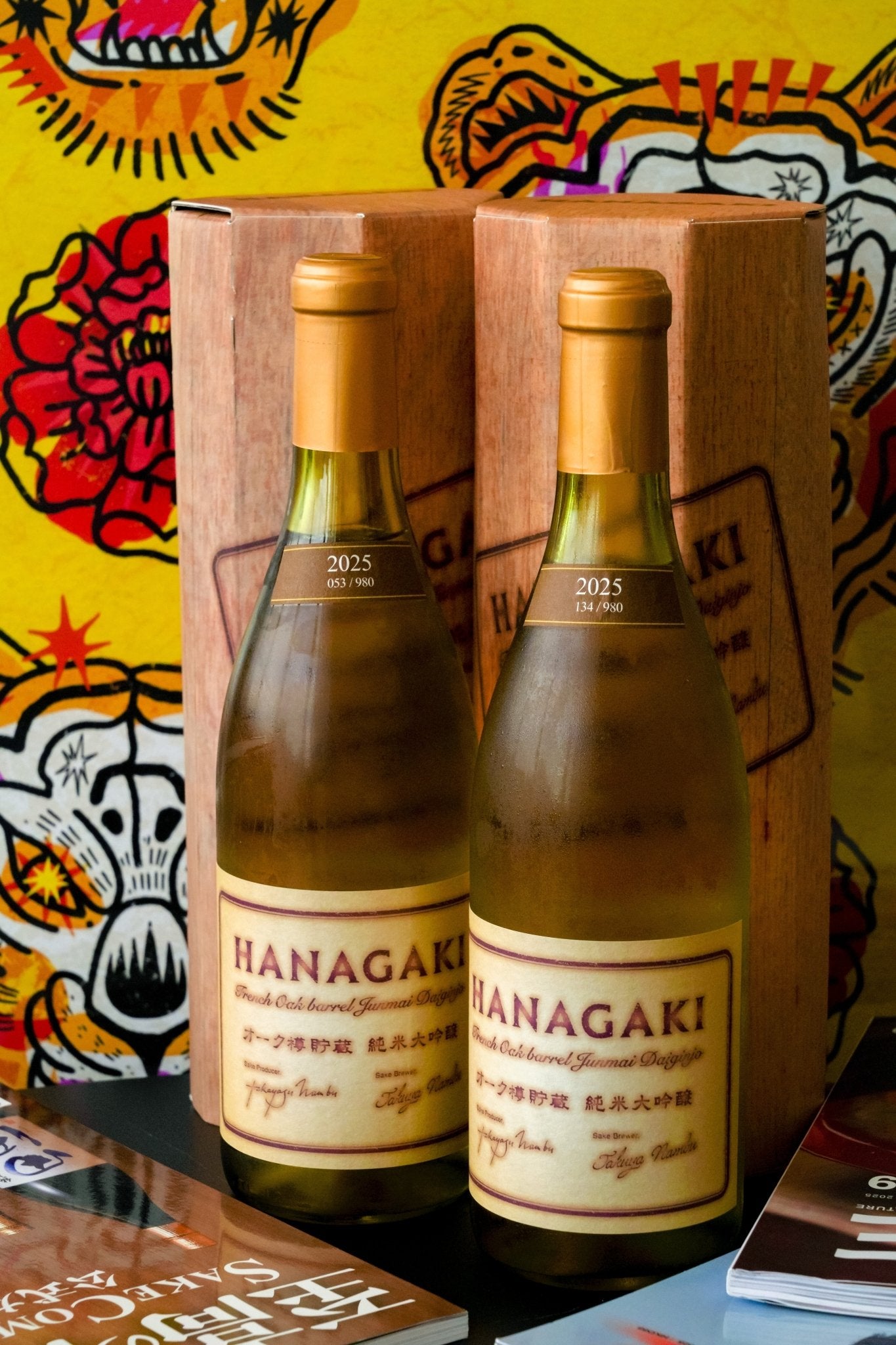 新政No.6 New Year N-Type 2025 – 呷．Sippin 日本清酒專門店