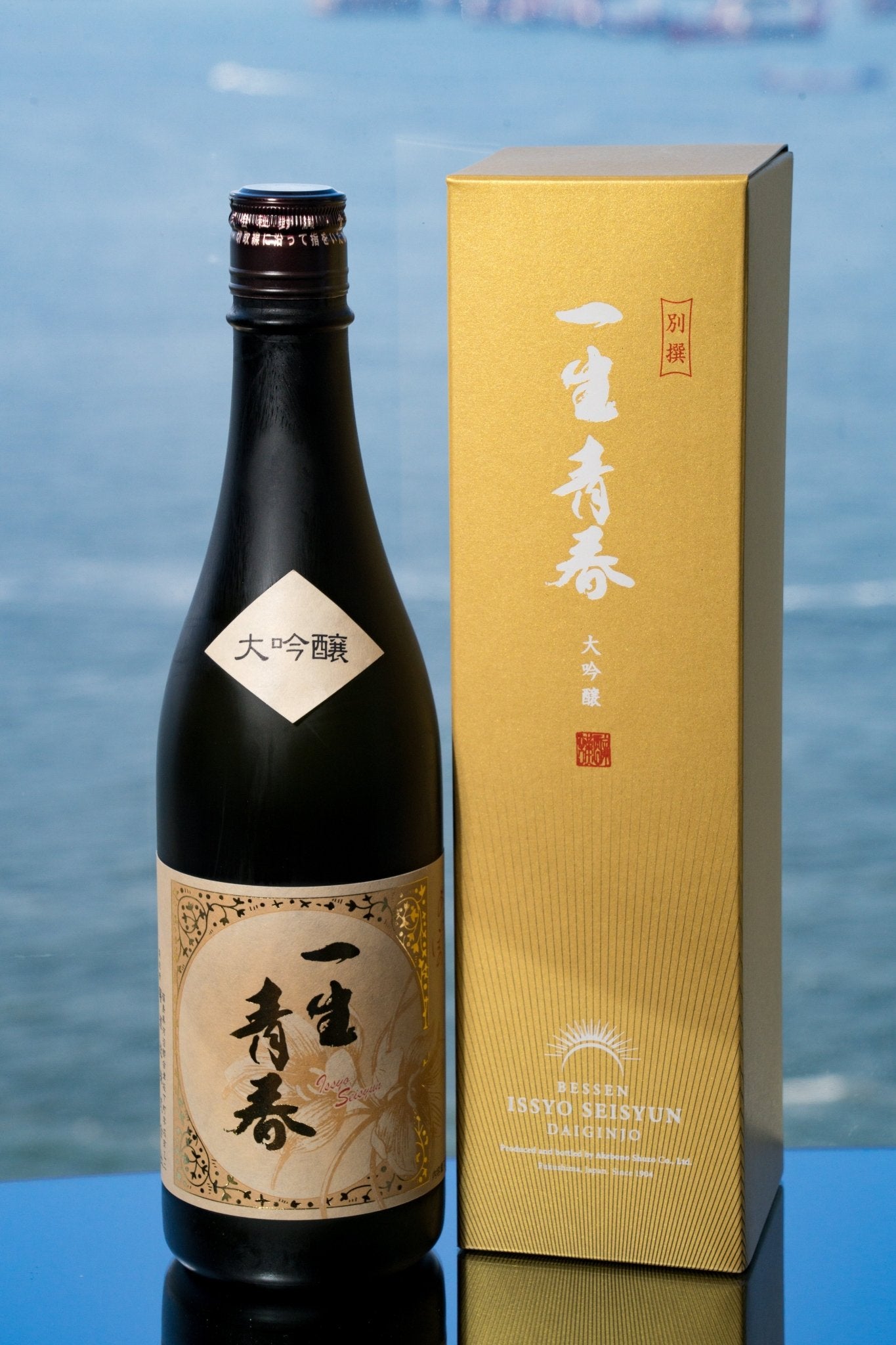 一生青春 別撰 大吟釀 禮盒裝 - 呷．Sippin 日本清酒專門店