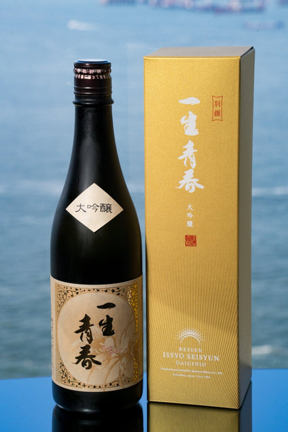 一生青春 別撰 大吟釀 禮盒裝 - 呷．Sippin 日本清酒專門店