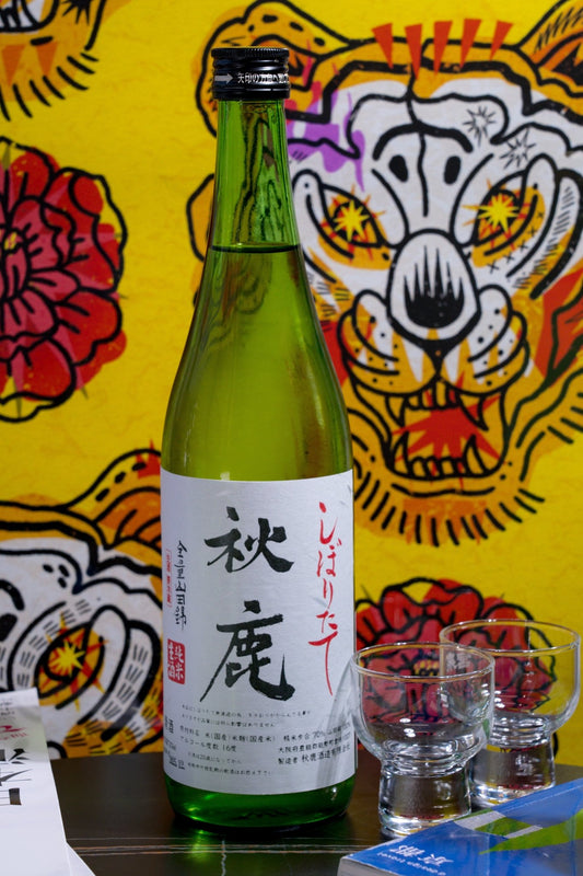 秋鹿 純米 しぼりたて 生酒 - 呷．Sippin 日本清酒專門店