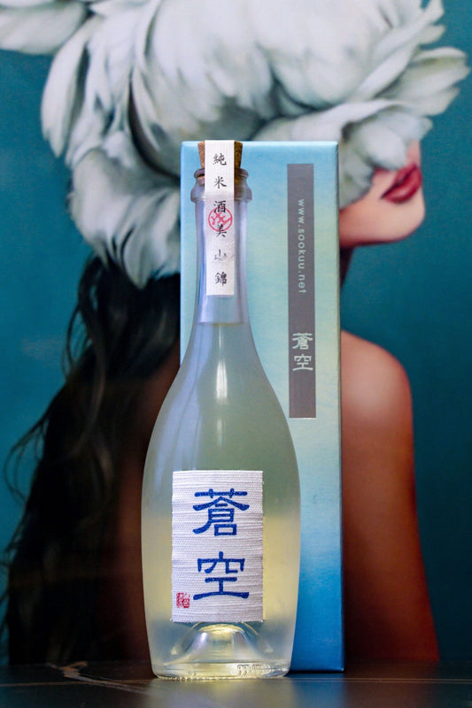 蒼空 美山錦 生酒 - 呷．Sippin 日本清酒專門店