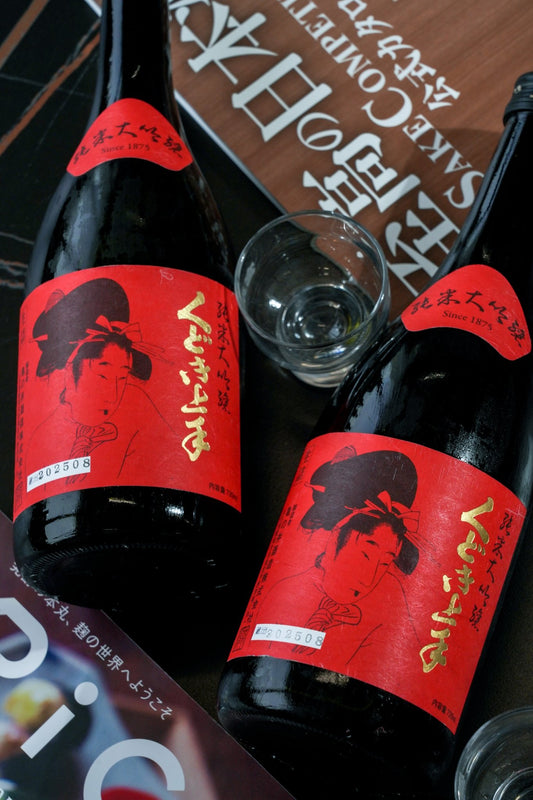 くどき上手 純米大吟釀 穀良都【特別限定酒】 - 呷．Sippin 日本清酒專門店