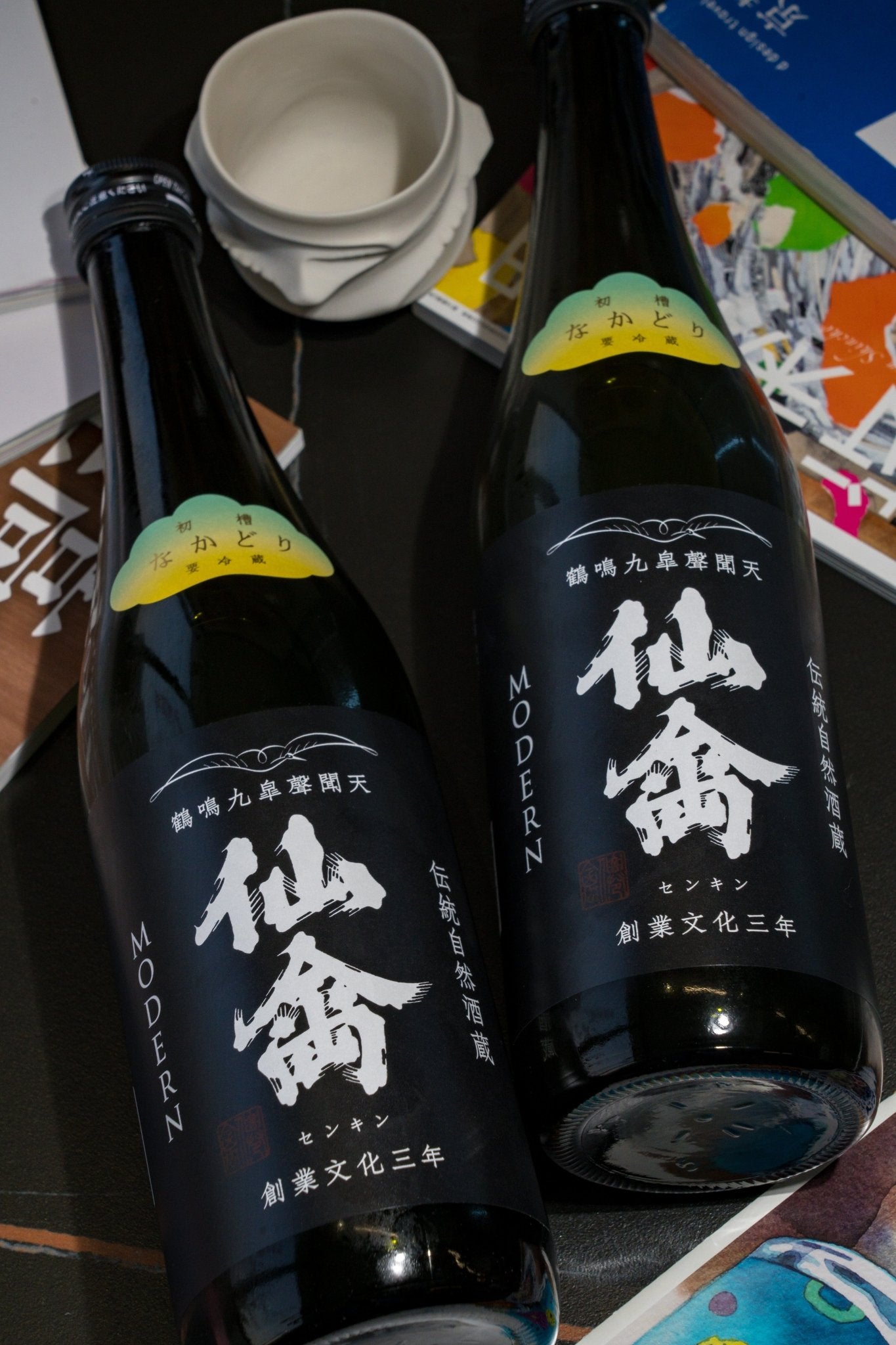 仙禽 初槽 中取 無濾過生原酒 - 呷．Sippin 日本清酒專門店