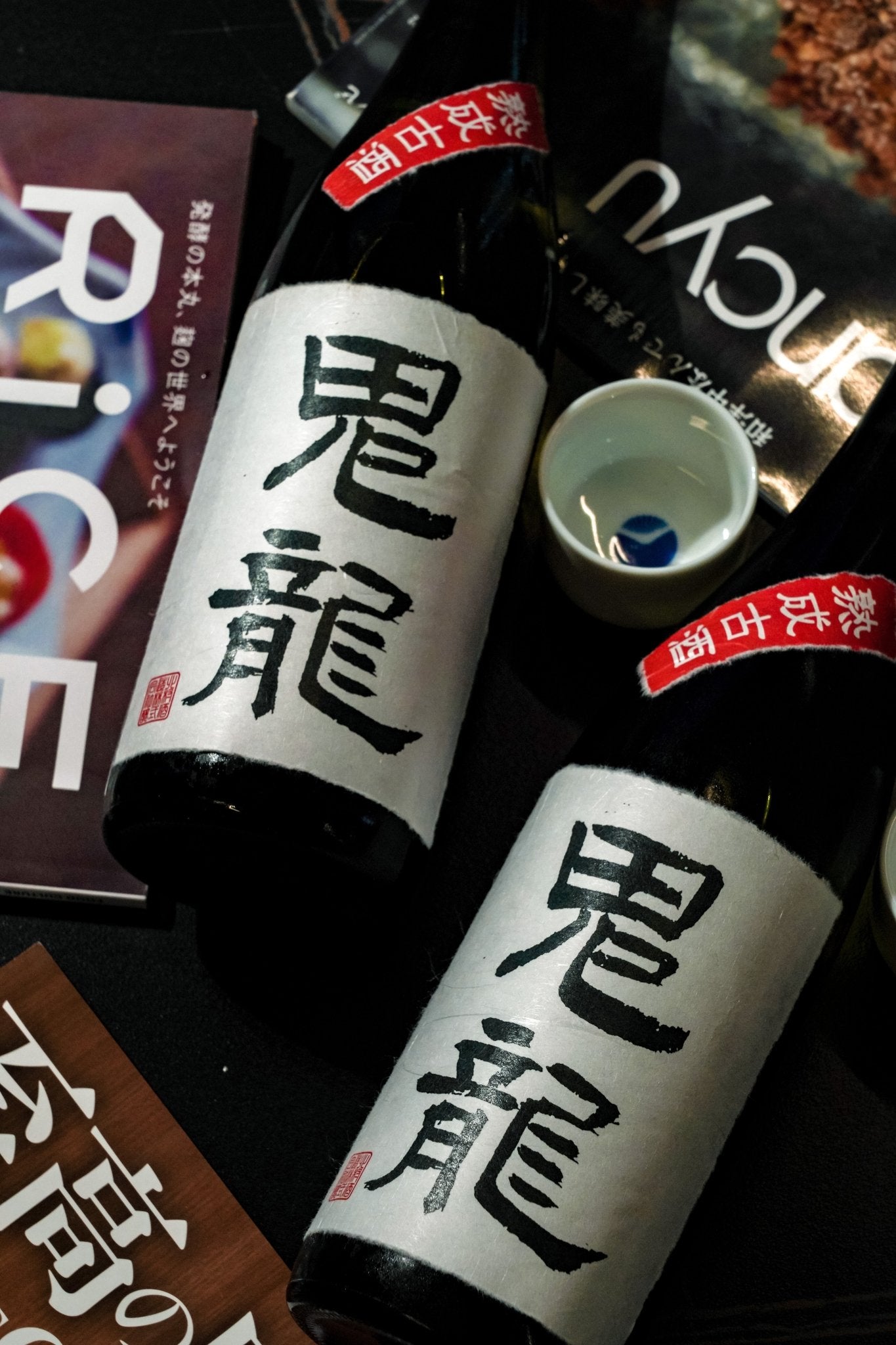 鬼龍 熟成古酒 - 呷．Sippin 日本清酒專門店