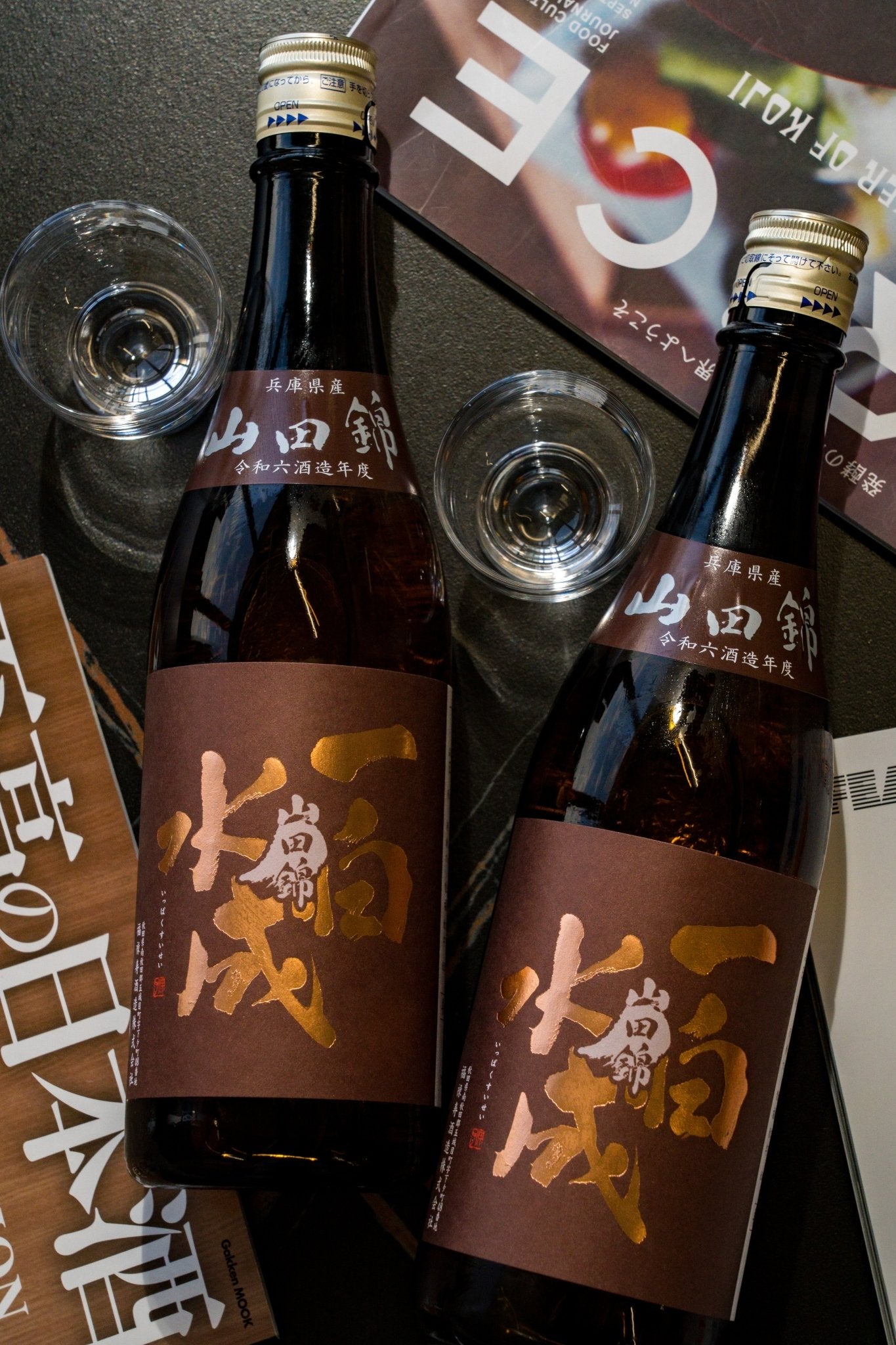 一白水成 純米吟釀 山田錦 - 呷．Sippin 日本清酒專門店