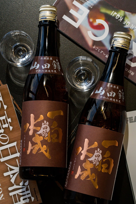 一白水成 純米吟釀 山田錦 - 呷．Sippin 日本清酒專門店