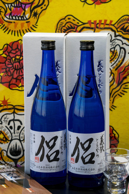 義俠 純米吟釀 侶 【中田英壽嚴選最適合搭配肉料理之一】 - 呷．Sippin 日本清酒專門店