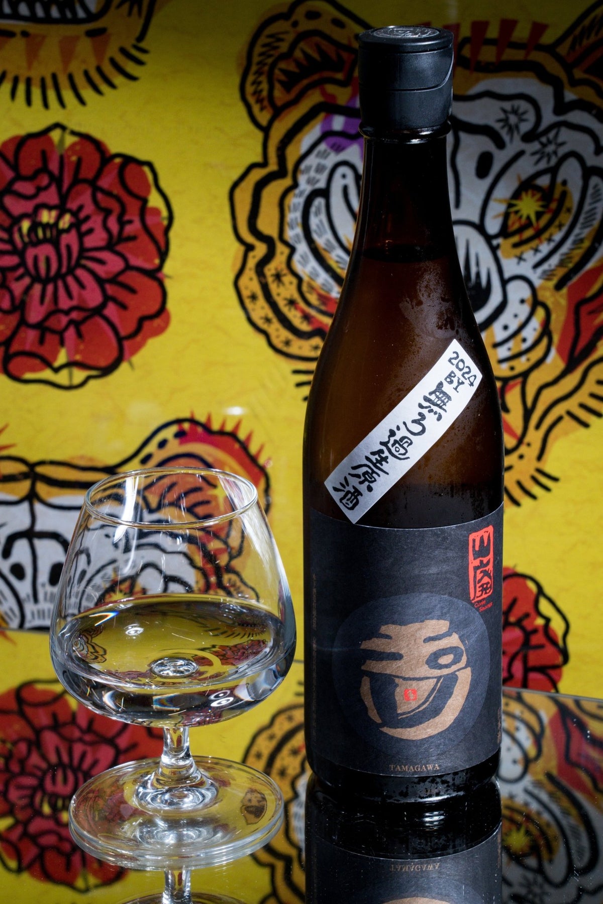 玉川 自然仕込 山廢純米酒 無濾過生原酒 - 呷．Sippin 日本清酒專門店