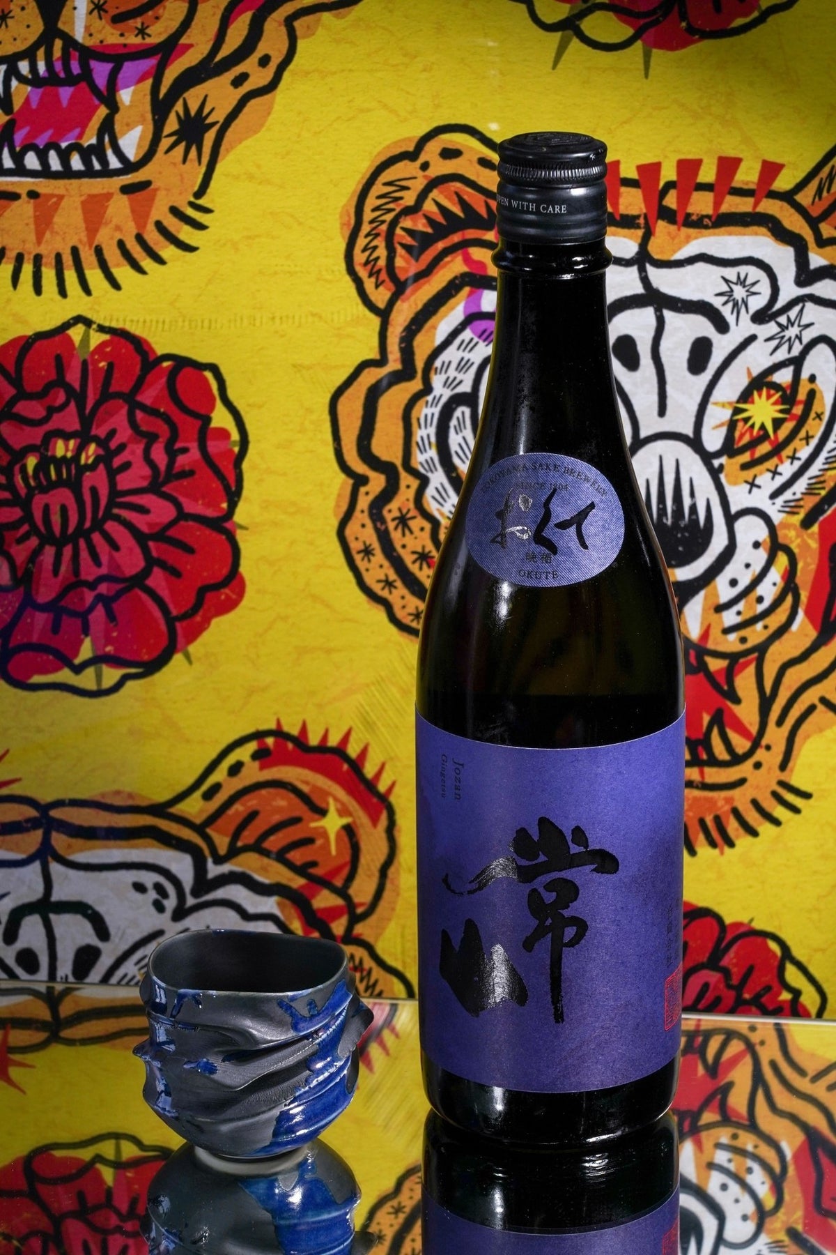 常山 吟月 晚稻 - 呷．Sippin 日本清酒專門店