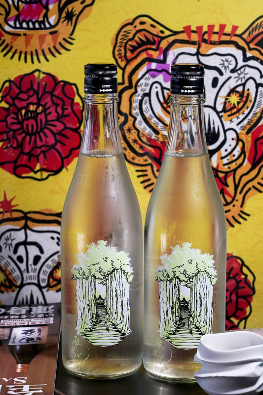 雅樂代 春風 - 呷．Sippin 日本清酒專門店