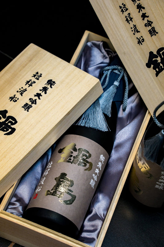 鍋島 短稈渡船 純米大吟釀 - 呷．Sippin 日本清酒專門店