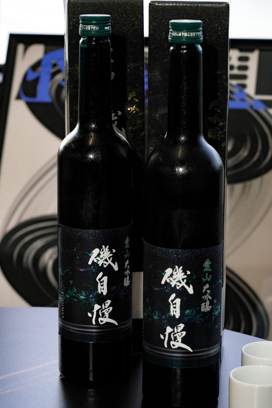 磯自慢 愛山 大吟釀 - 呷．Sippin 日本清酒專門店
