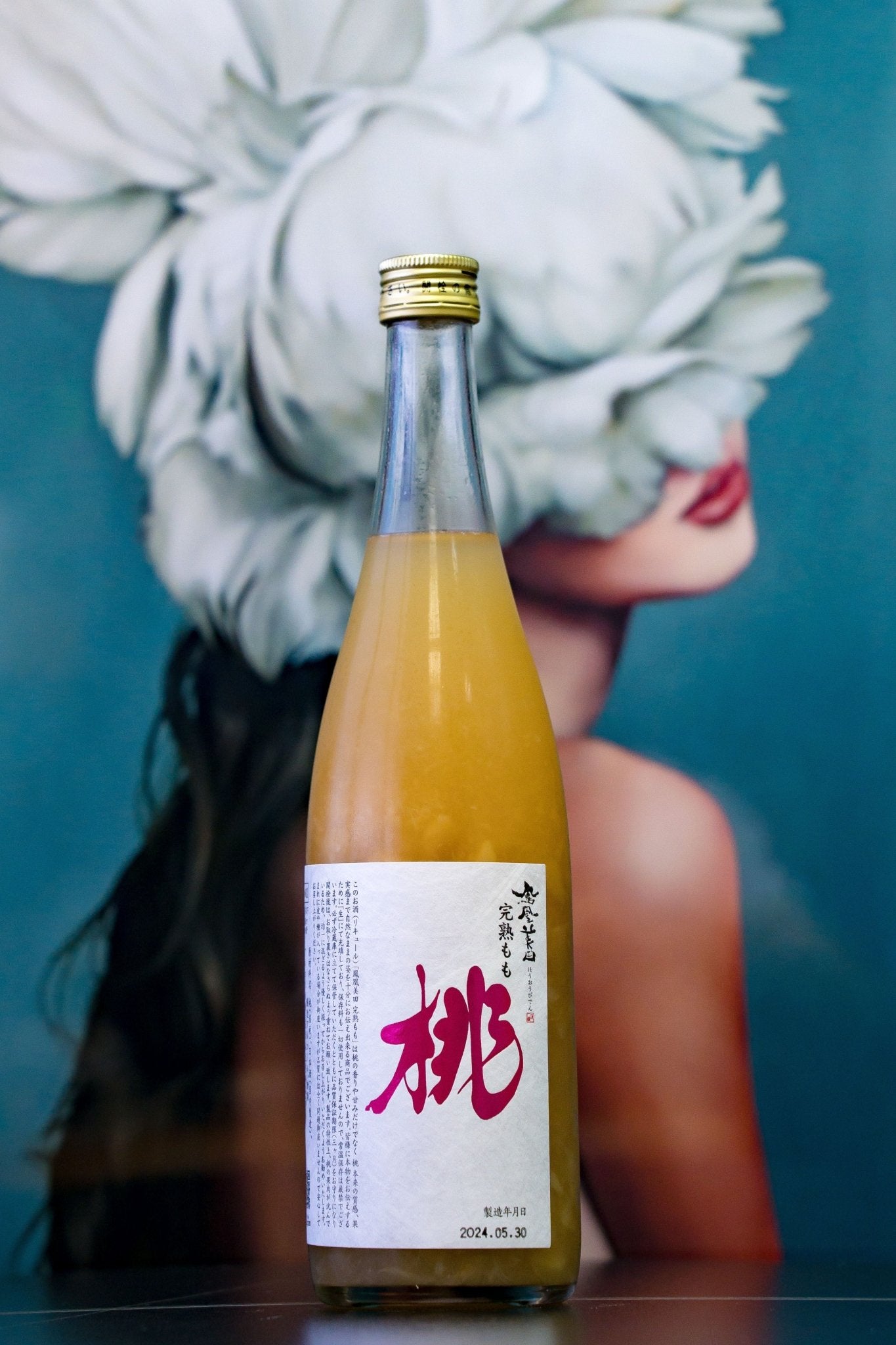 鳳凰美田 完熟桃酒 - 呷．Sippin 日本清酒專門店