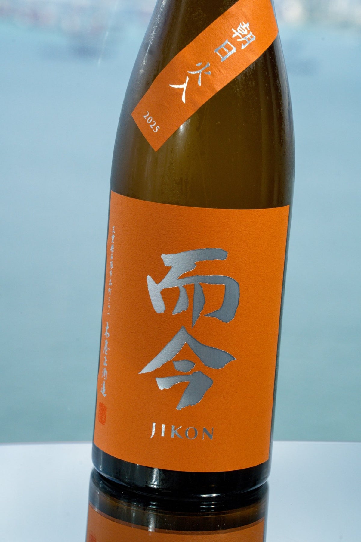 而今 朝日 純米吟釀 - 呷．Sippin 日本清酒專門店