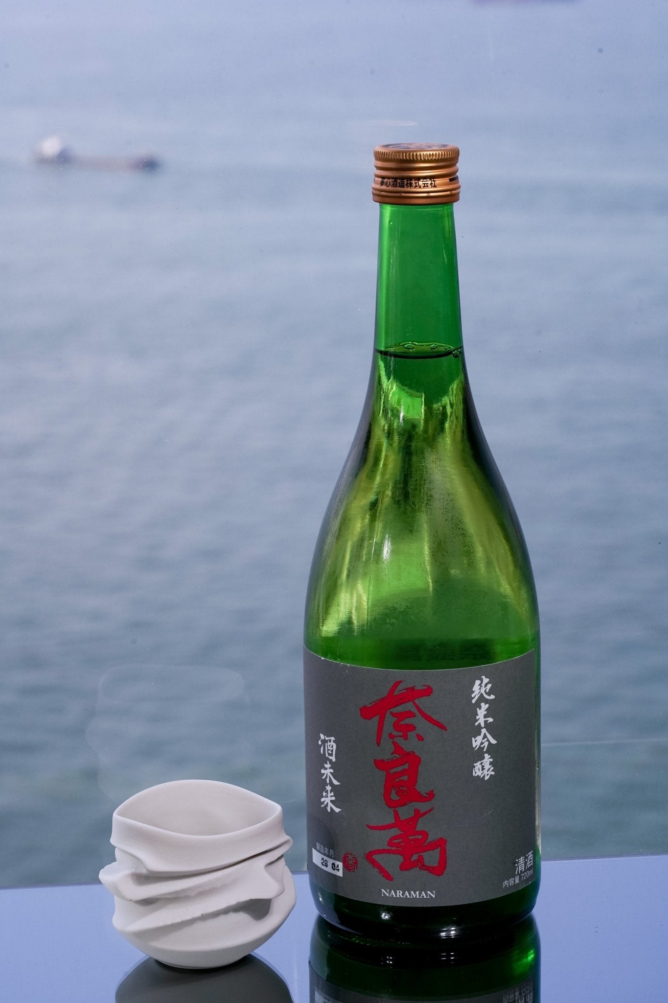 奈良萬 純米吟釀 酒未來 火入 - 呷．Sippin 日本清酒專門店