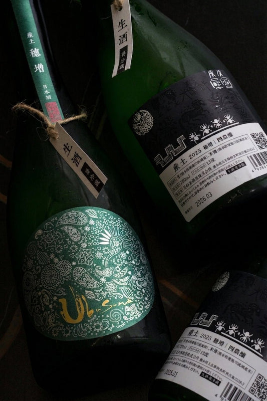 花之香 産土 穗增 四農釀 - 呷．Sippin 日本清酒專門店