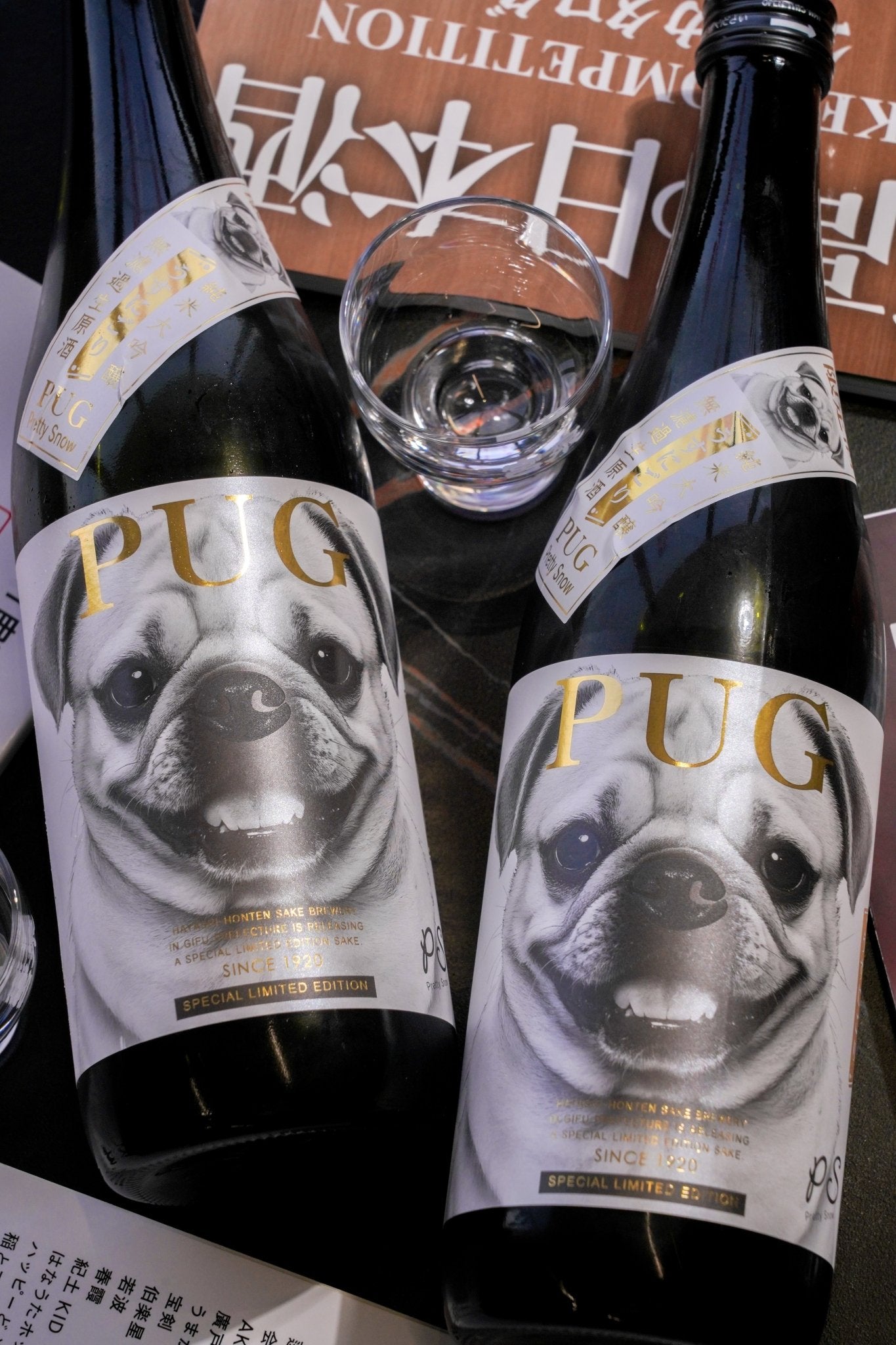 百十郎 PUG Pretty Snow 純米大吟釀 薄濁 無濾過生原酒 - 呷．Sippin 日本清酒專門店