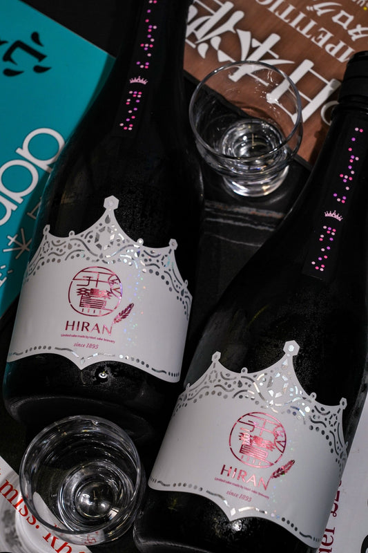 飛鸞 QUEEN 薄濁酒 無濾過生原酒 にこまる - 呷．Sippin 日本清酒專門店