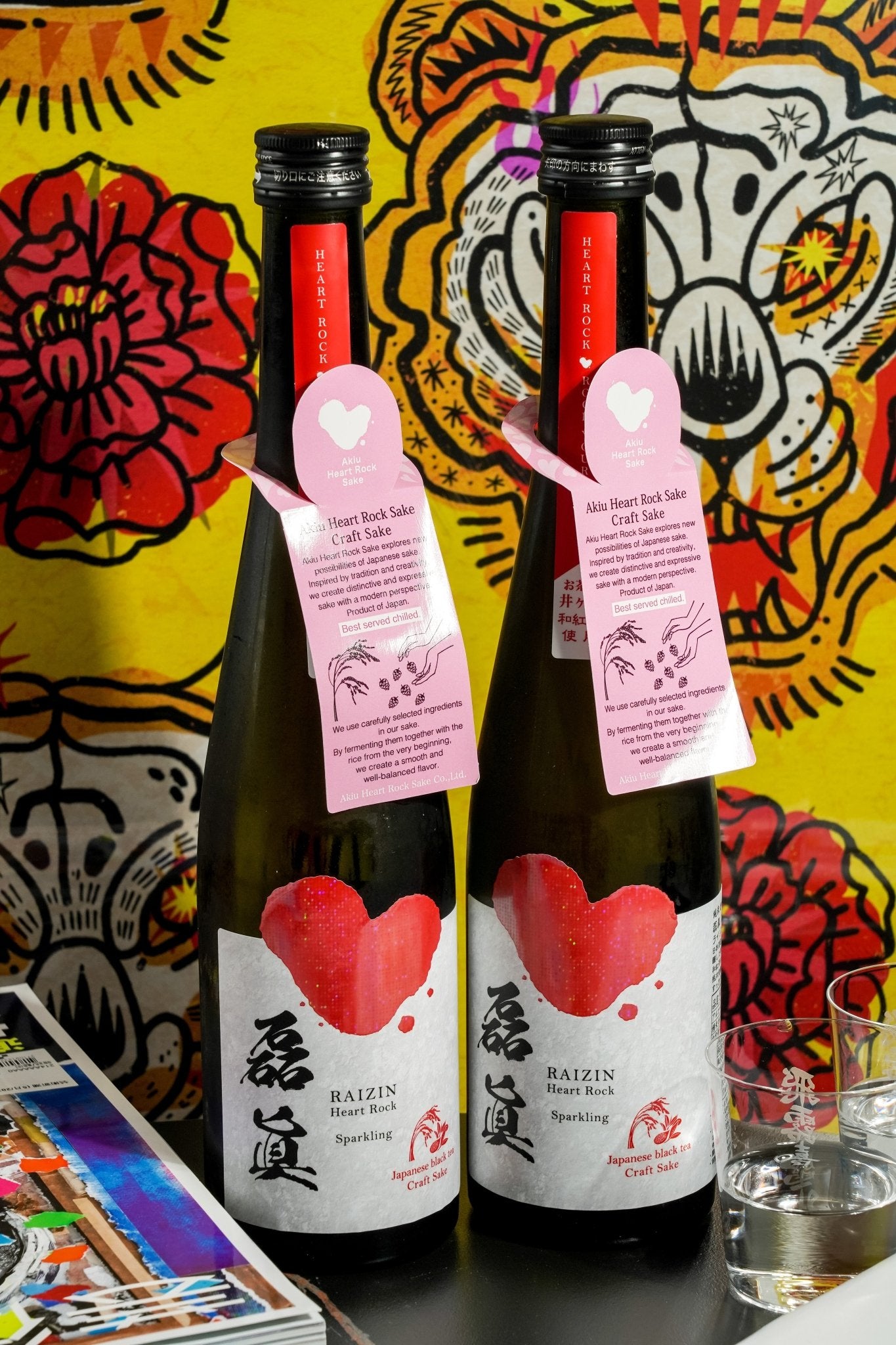 而今特等雄町純米大吟釀2025 – 呷．Sippin 日本清酒專門店