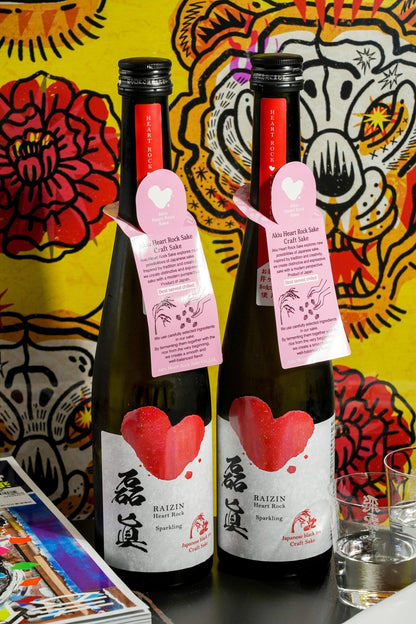 磊真 RAIZIN Sparkling 日式紅茶清酒 - 呷．Sippin 日本清酒專門店