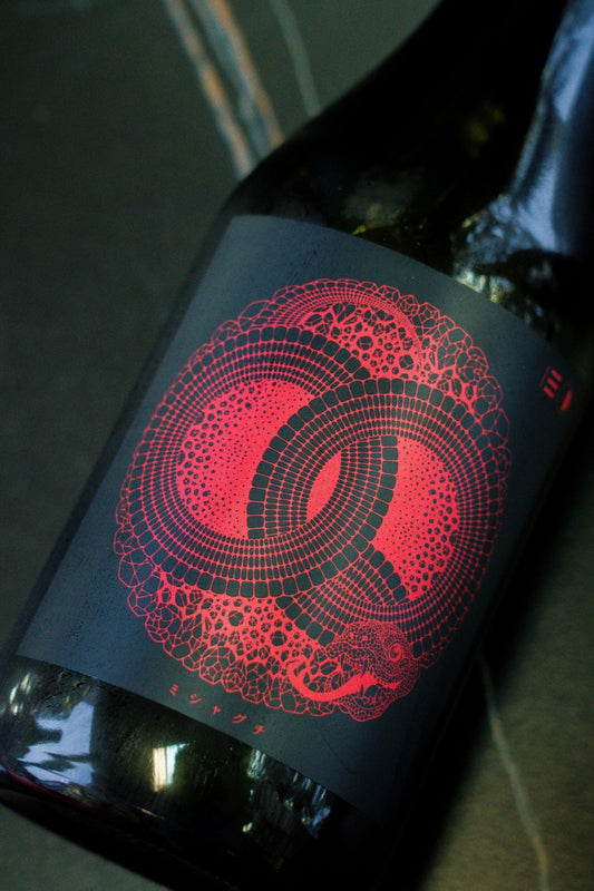 越後伝衛門 ミシャグチ 雄町 Red - 呷．Sippin 日本清酒專門店
