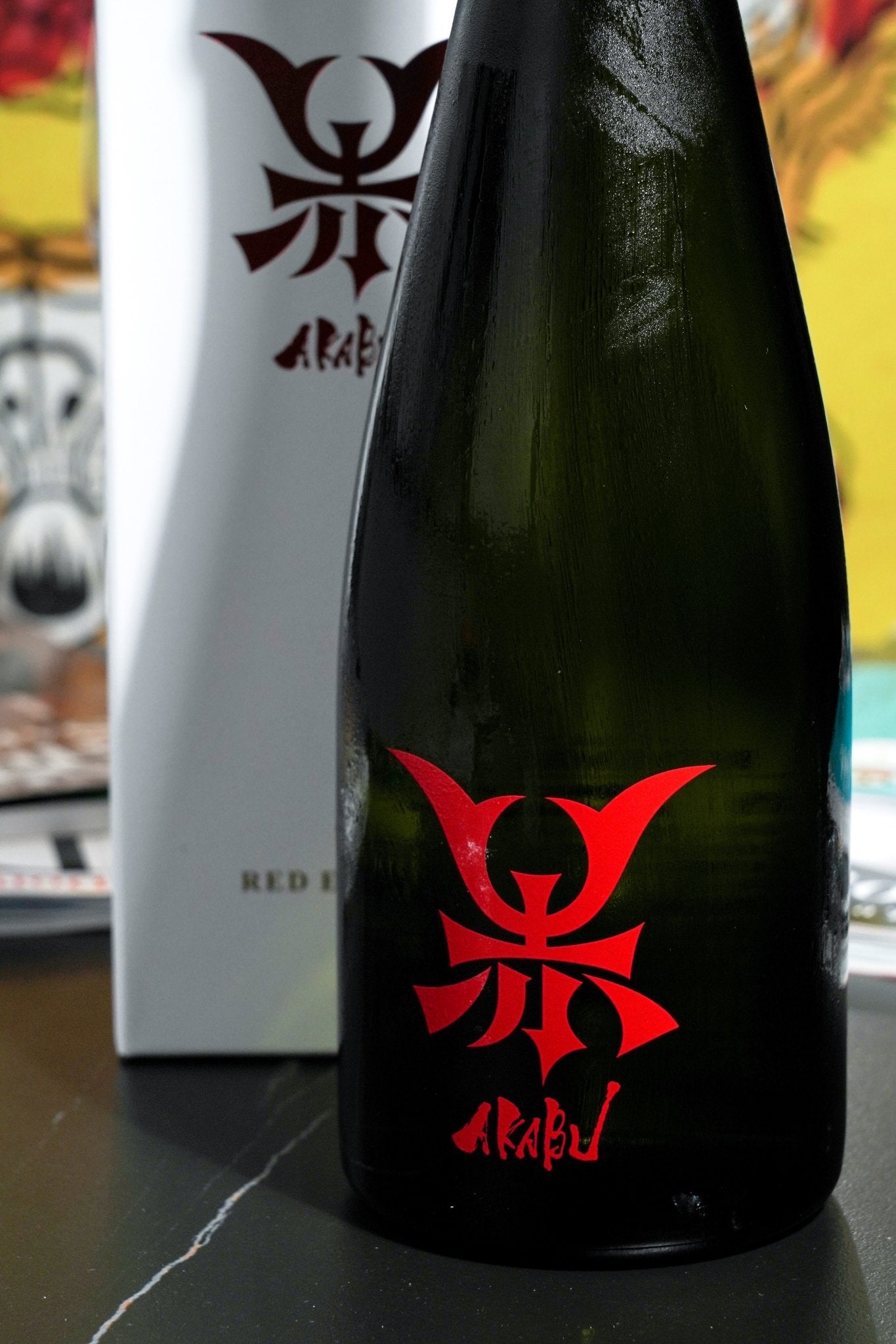 赤武 純米大吟釀 RED EMBLEM 禮盒裝 - 呷．Sippin 日本清酒專門店