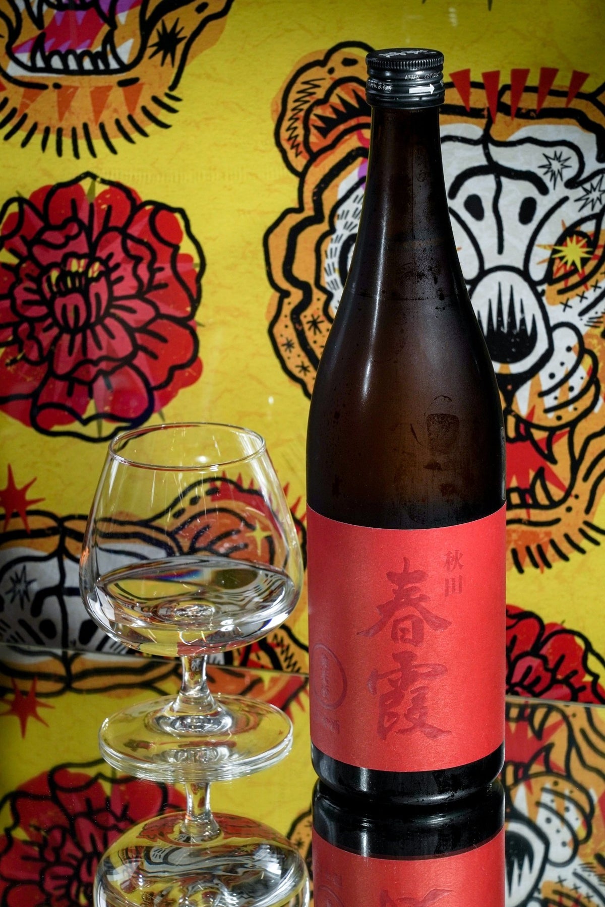 春霞 純米 Red Label 火入 - 呷．Sippin 日本清酒專門店