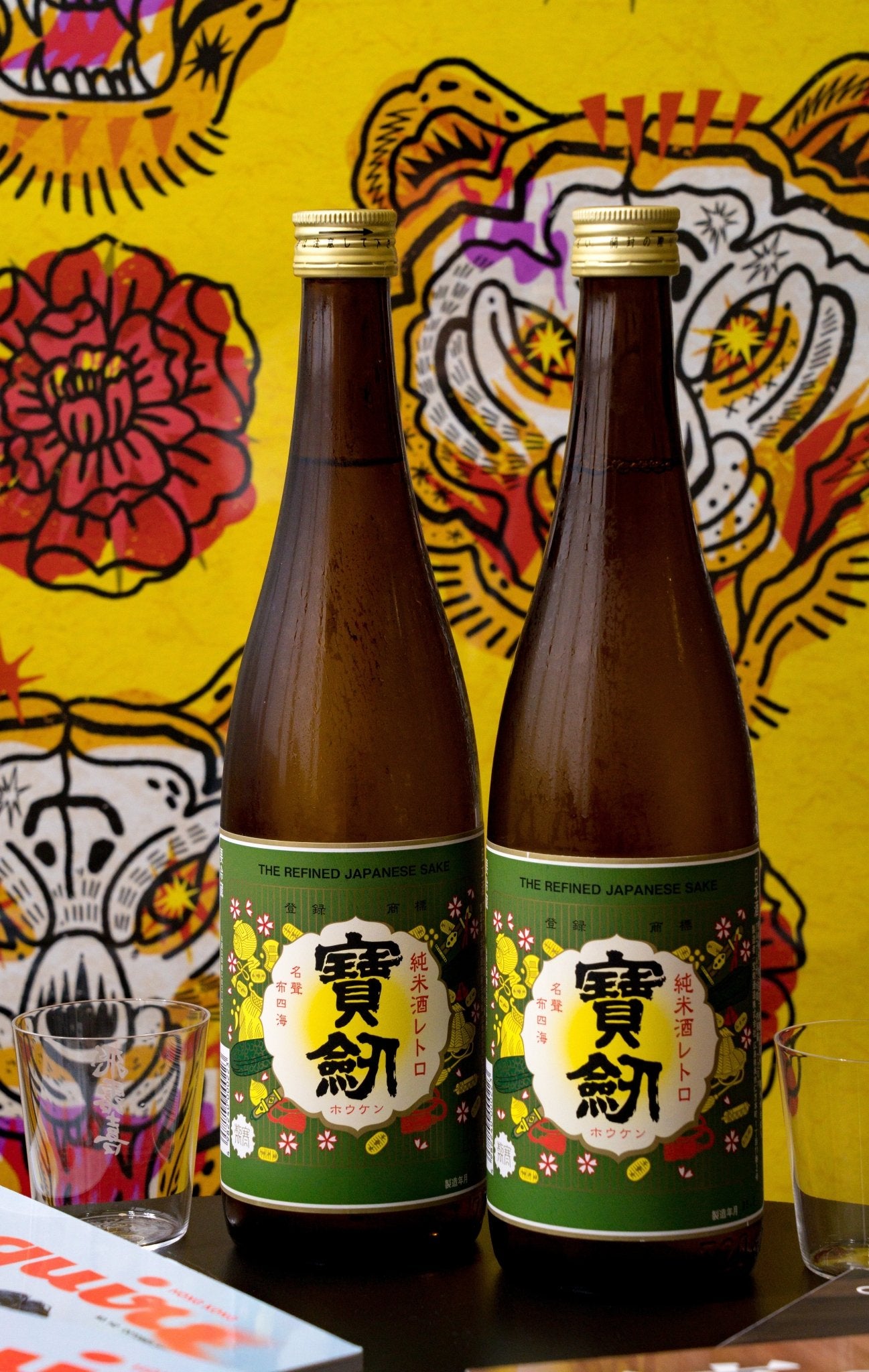 寶劍 純米酒 Retro Label【SAKE COMPETITION 2019 第1位】 - 呷．Sippin 日本清酒專門店