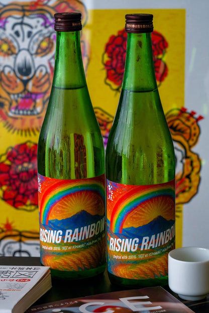 花垣 Rising Rainbow 純米無濾過生原酒 - 呷．Sippin 日本清酒專門店
