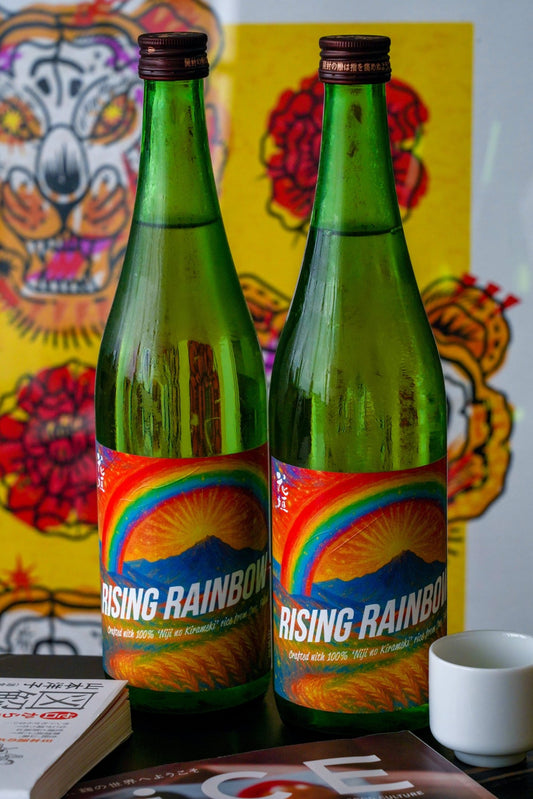 花垣 Rising Rainbow 純米無濾過生原酒 - 呷．Sippin 日本清酒專門店