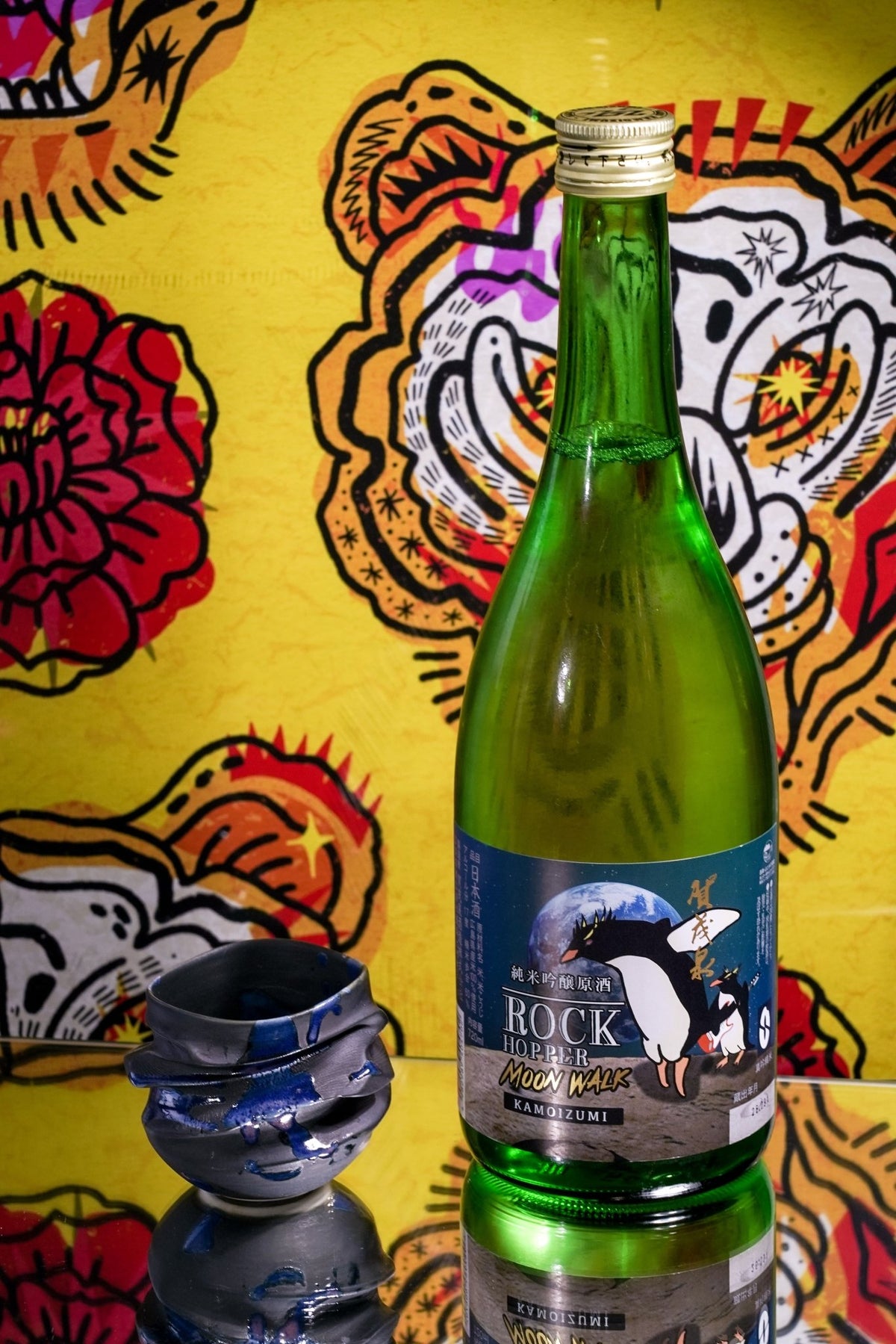 賀茂泉 Rock Hopper Moon Walk 冷卸 - 呷．Sippin 日本清酒專門店
