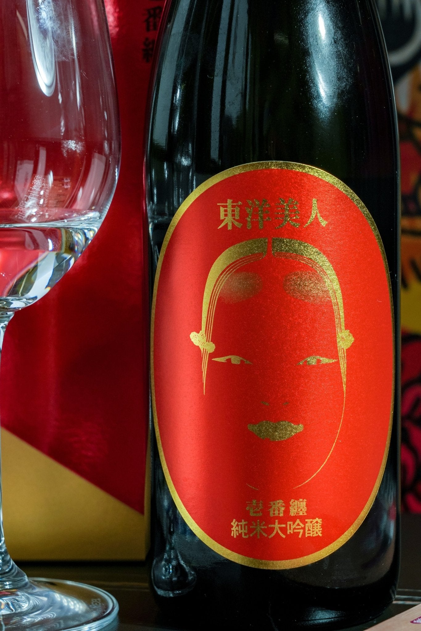 東洋美人 壹番纏 純米大吟釀 禮盒裝 【榮登日本航空頭等艙Sake酒單】 - 呷．Sippin 日本清酒專門店